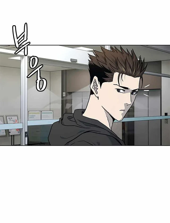 Chapter 138 - halaman 44