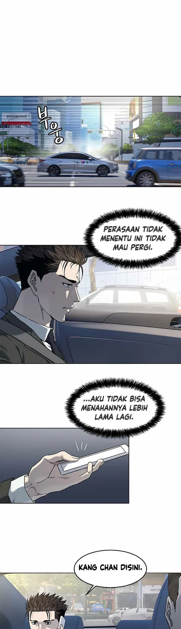 Chapter 138 - halaman 5