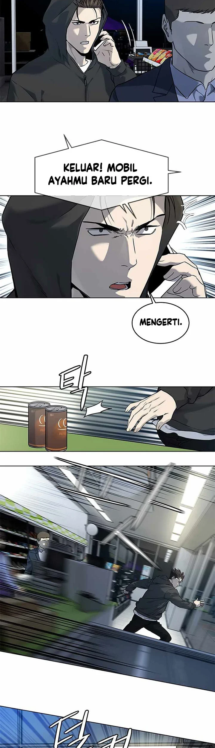 Chapter 139 - halaman 31