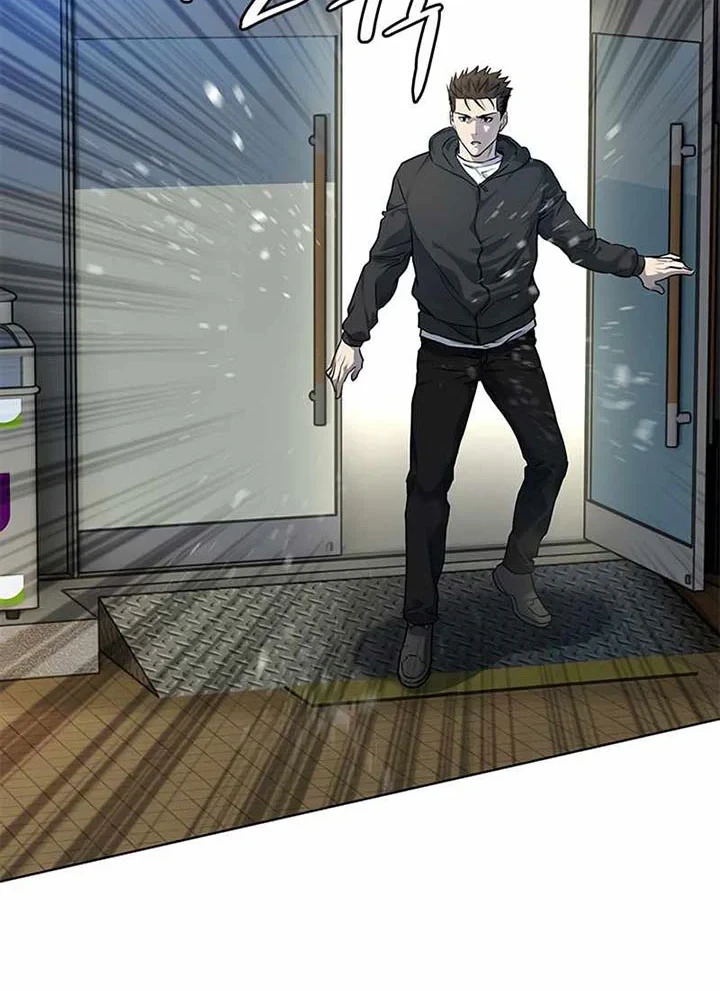 Chapter 139 - halaman 32