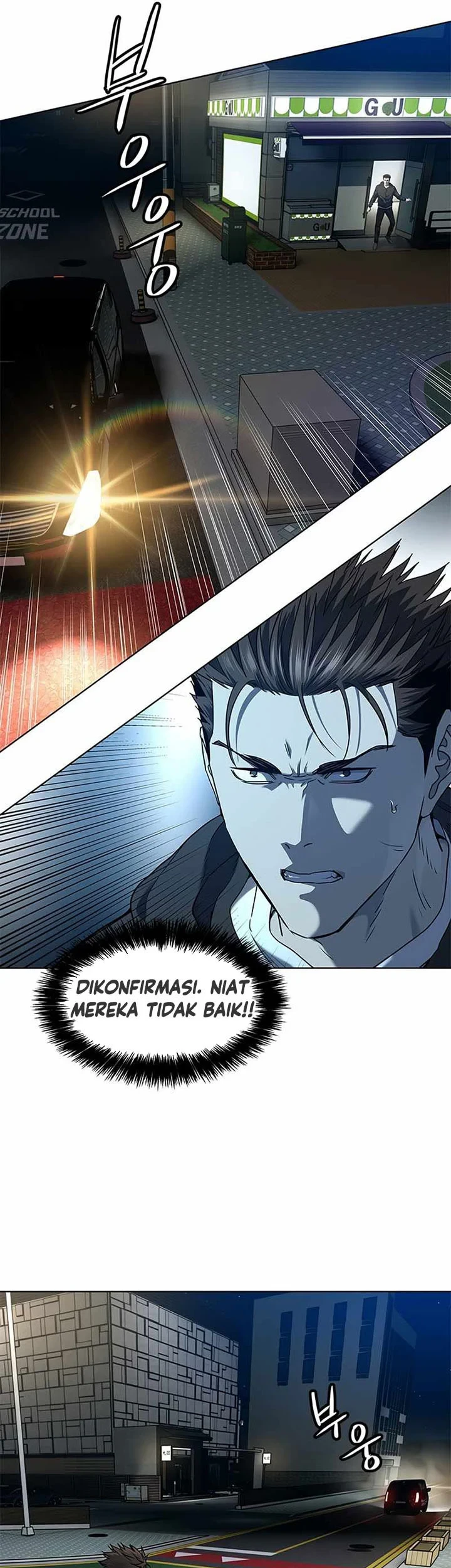 Chapter 139 - halaman 33