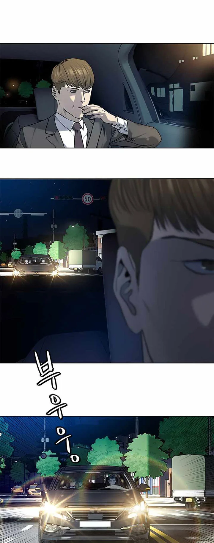 Chapter 139 - halaman 45