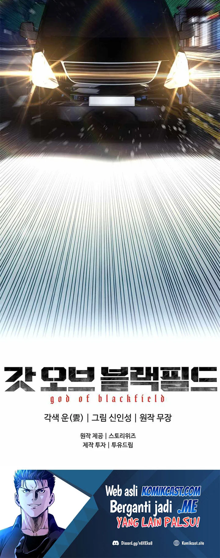 Chapter 139 - halaman 47