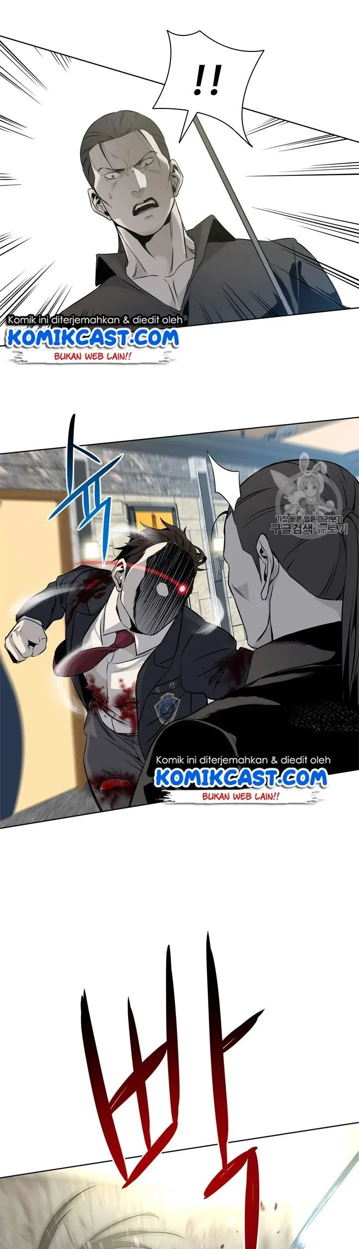 Chapter 14 - halaman 33