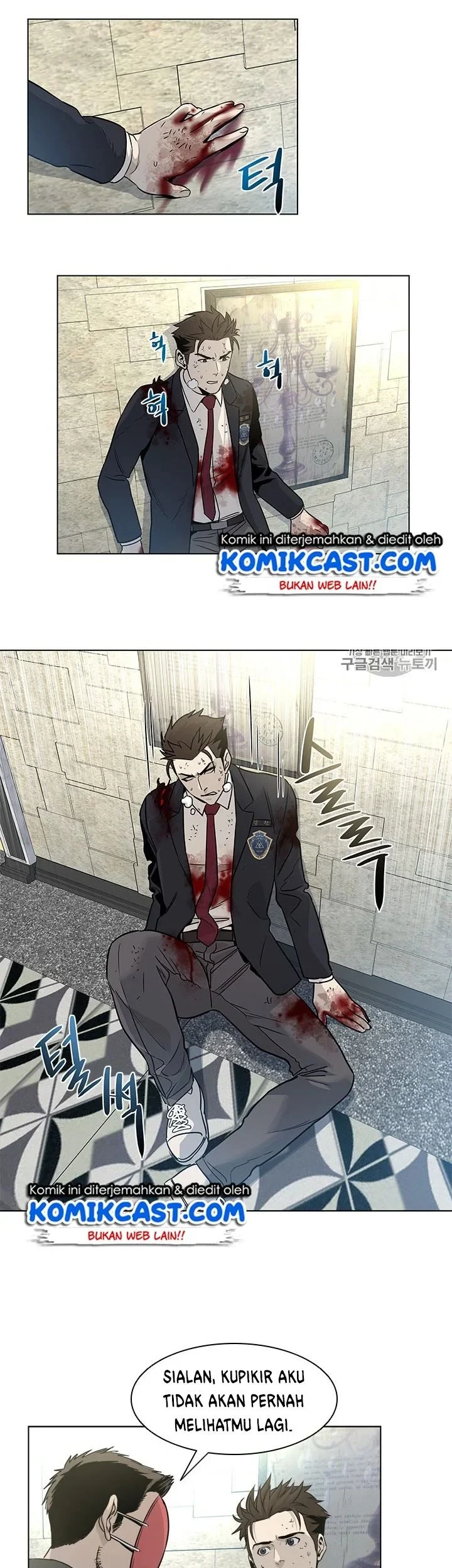 Chapter 14 - halaman 44