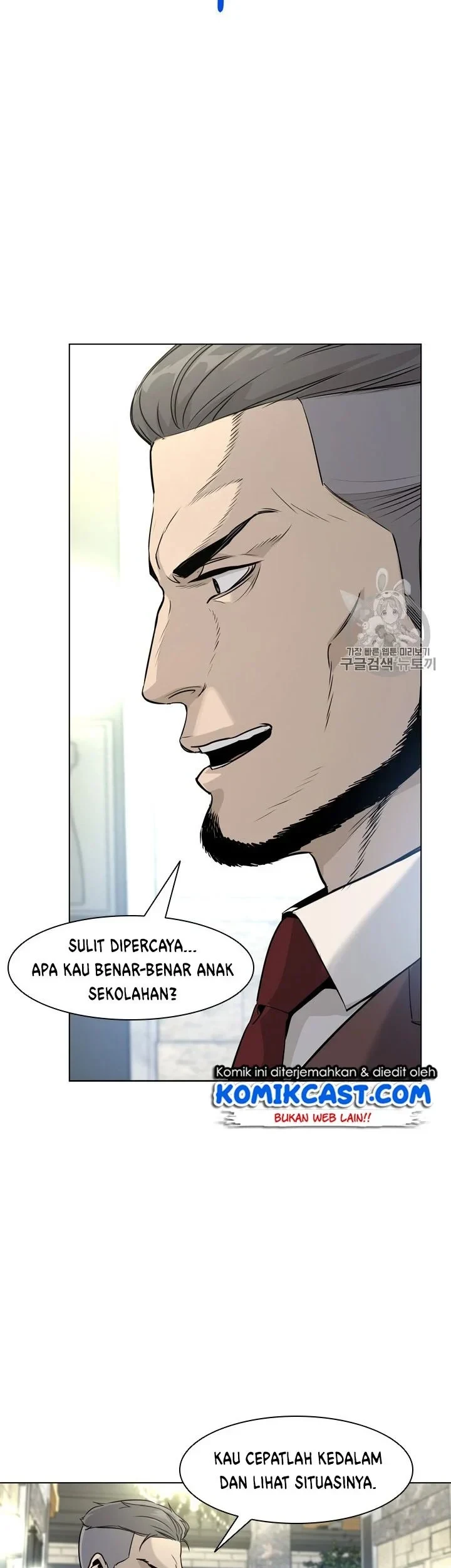 Chapter 14 - halaman 51