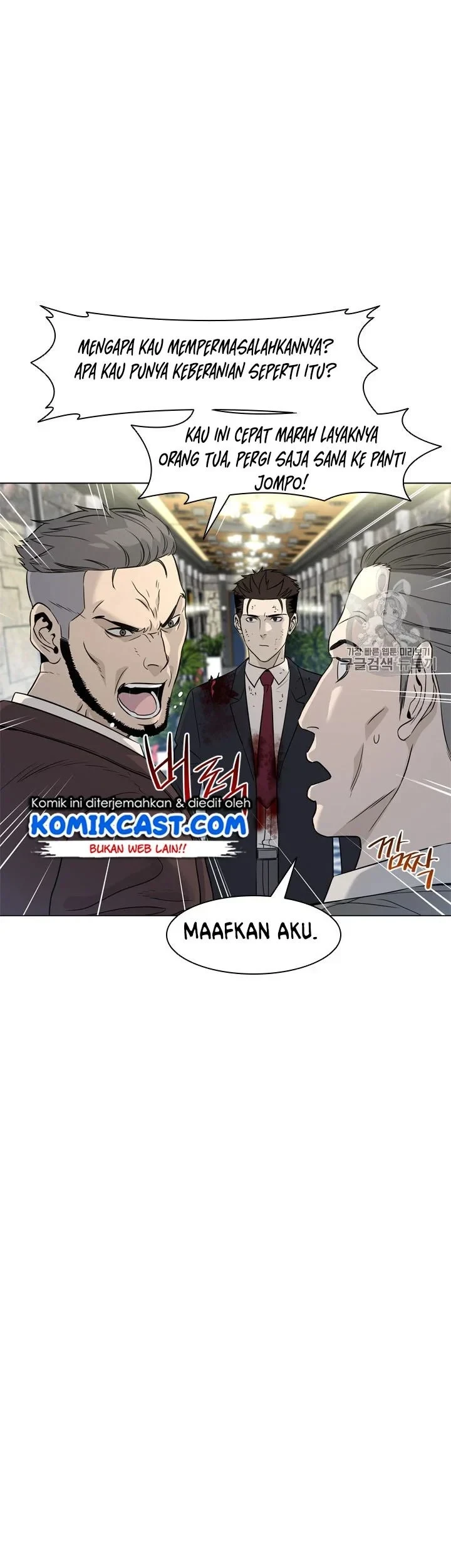 Chapter 14 - halaman 54