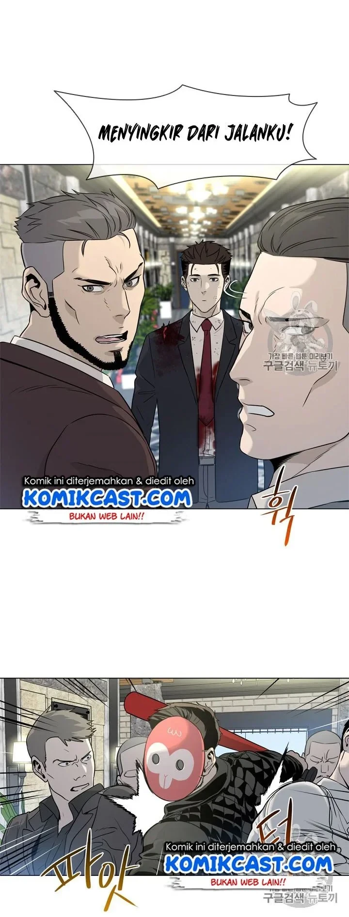 Chapter 14 - halaman 55