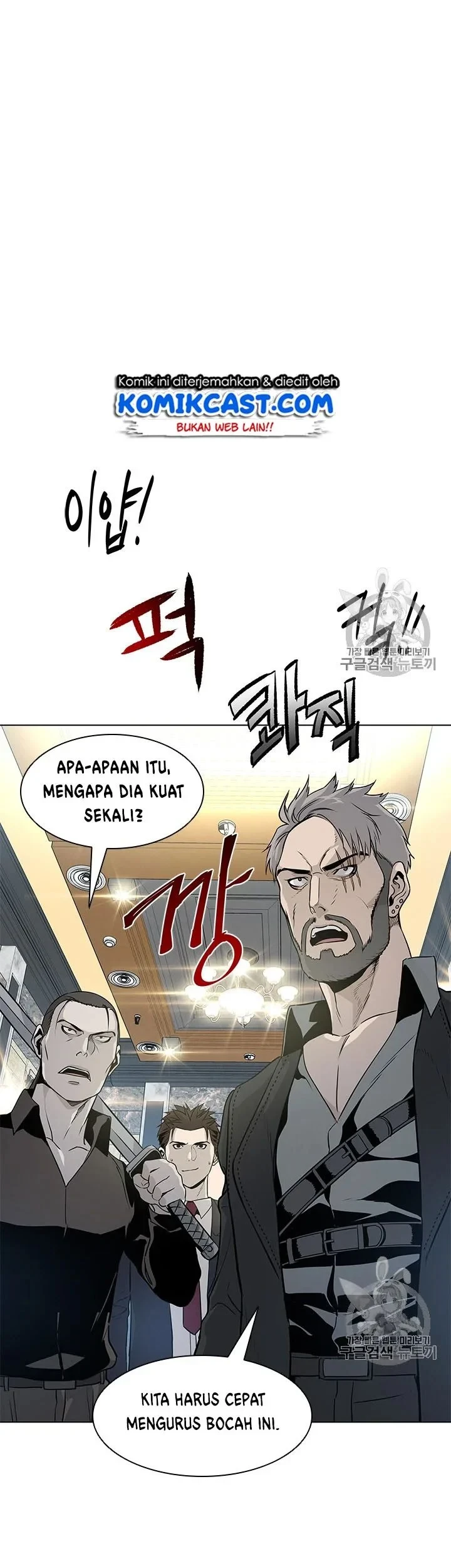 Chapter 14 - halaman 8