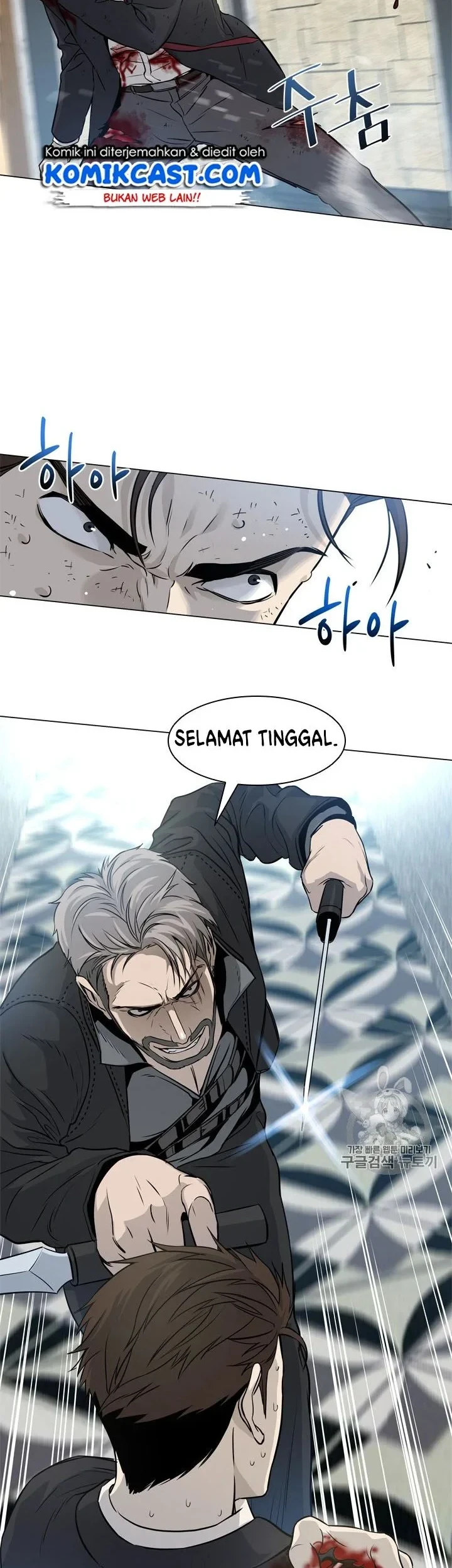 Chapter 14 - halaman 15