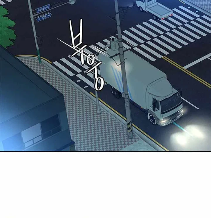 Chapter 140 - halaman 8