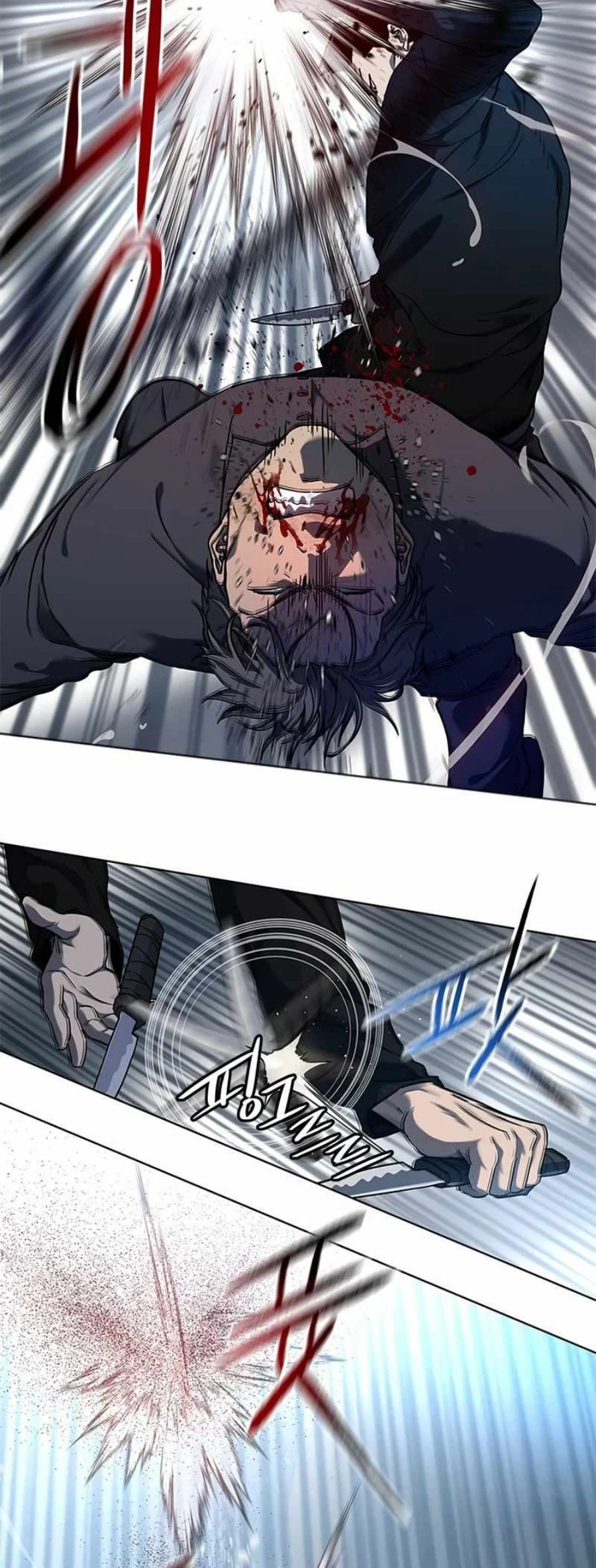 Chapter 141 - halaman 16