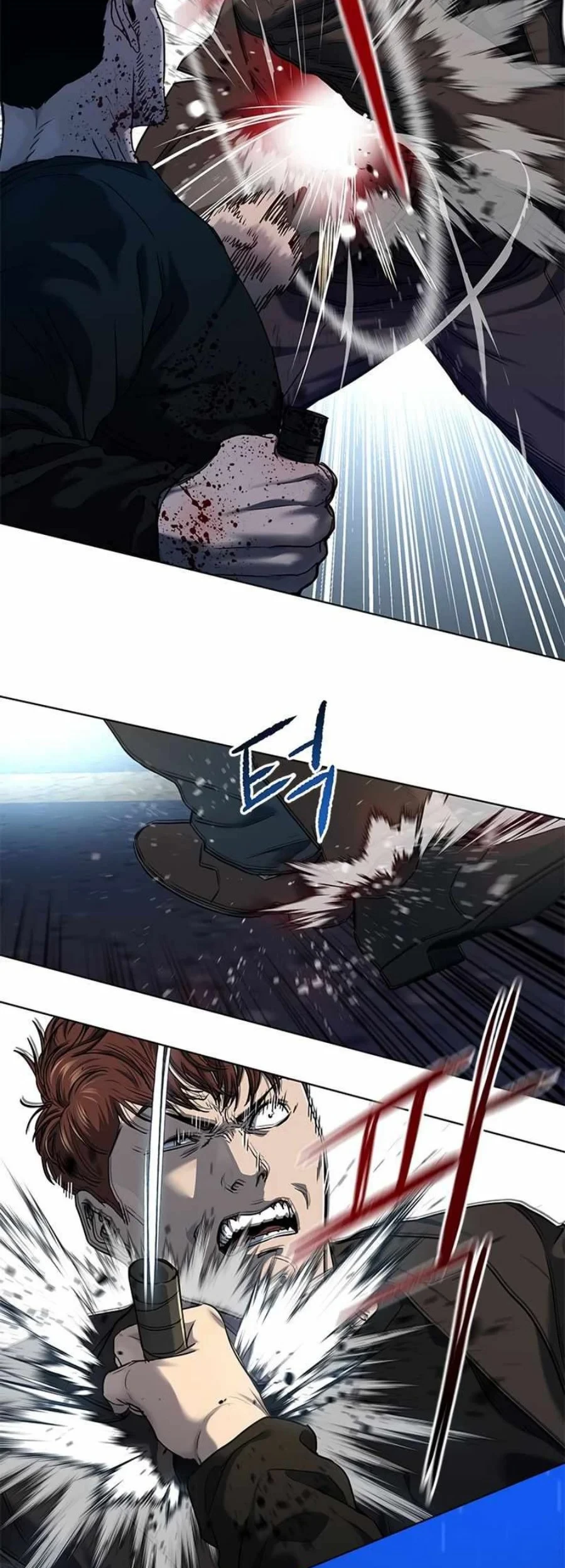 Chapter 141 - halaman 22