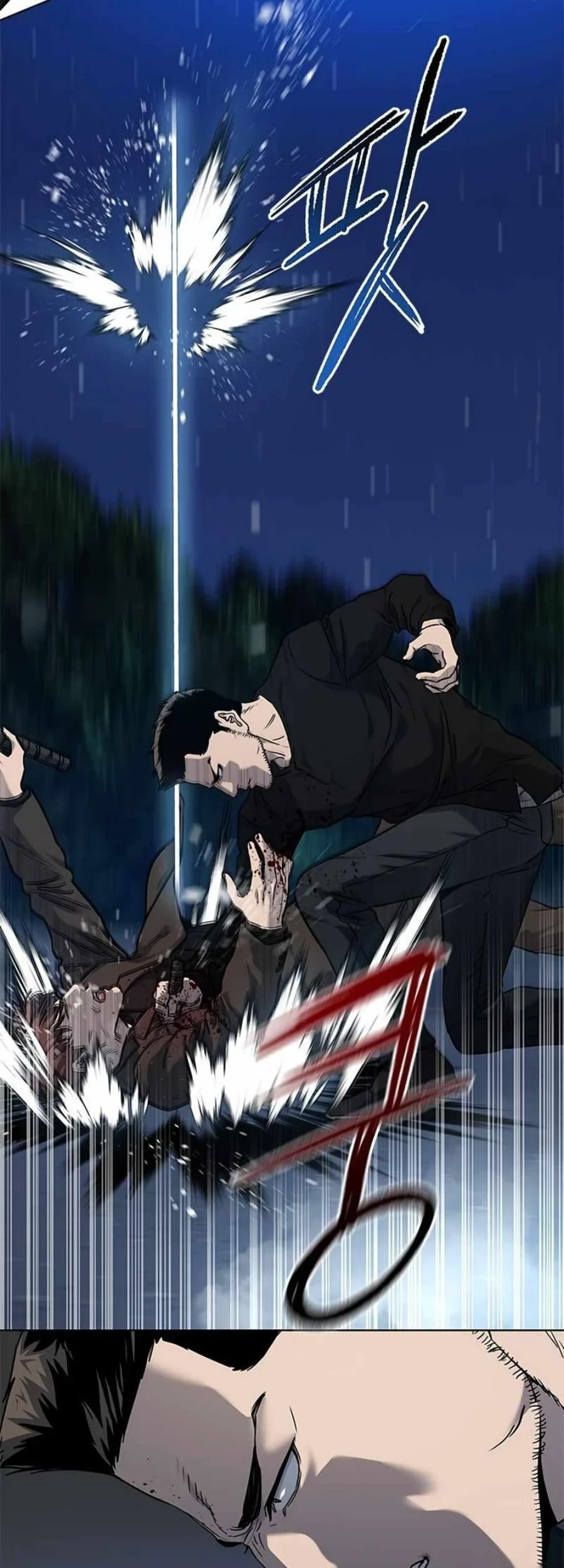 Chapter 141 - halaman 24
