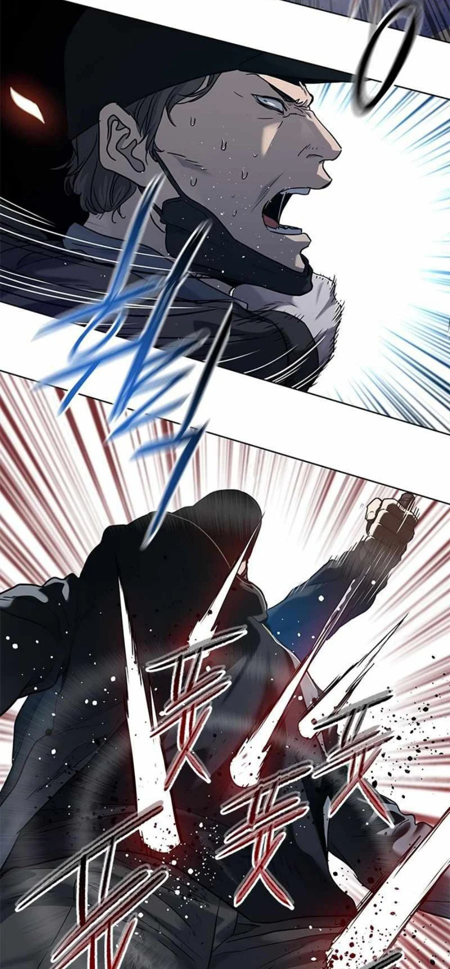 Chapter 141 - halaman 45