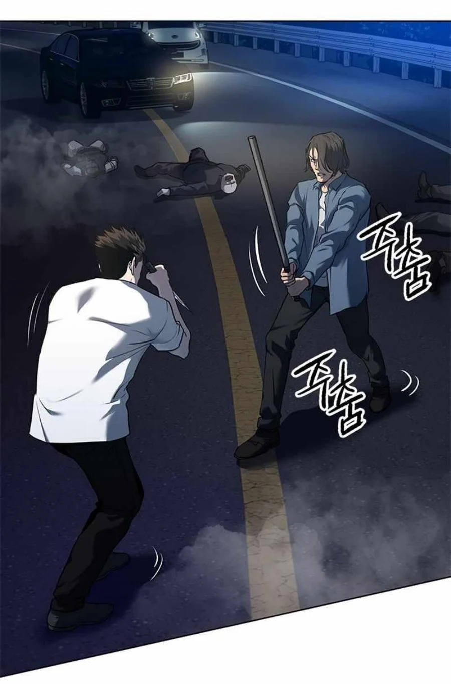 Chapter 141 - halaman 62