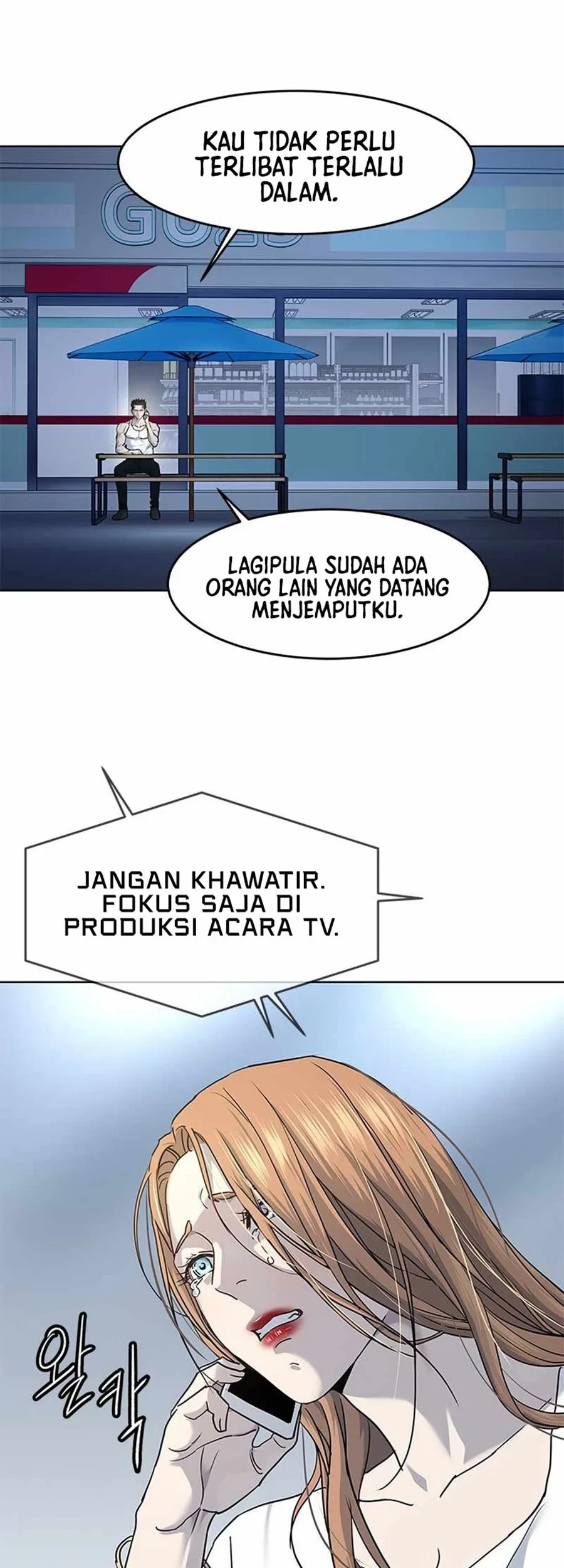 Chapter 142 - halaman 51