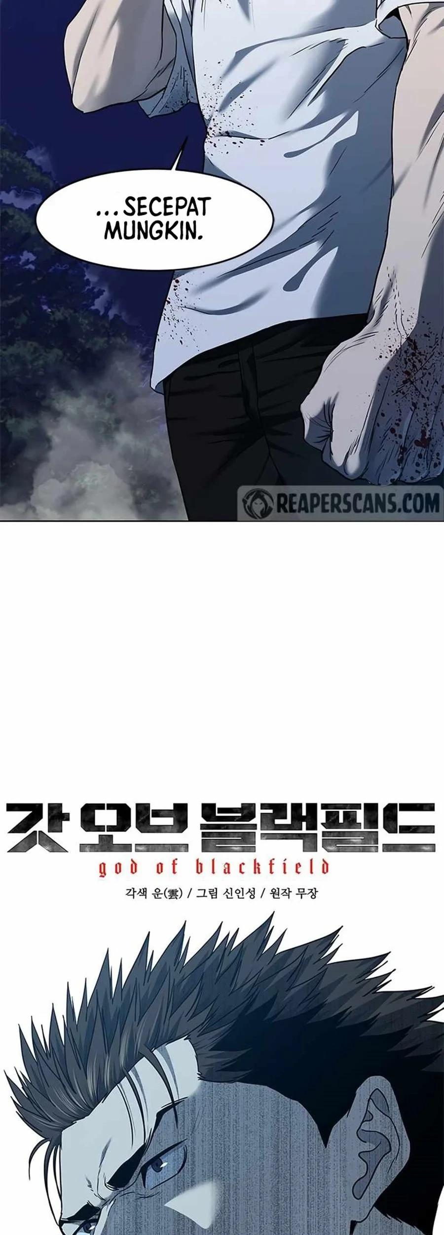 Chapter 142 - halaman 5