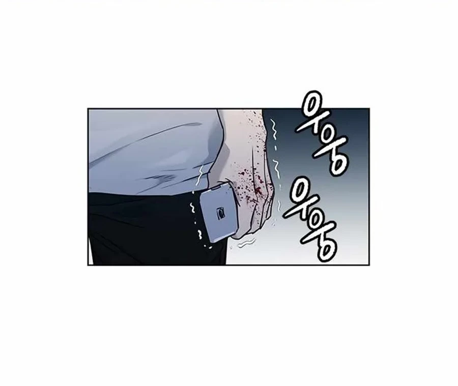 Chapter 142 - halaman 18