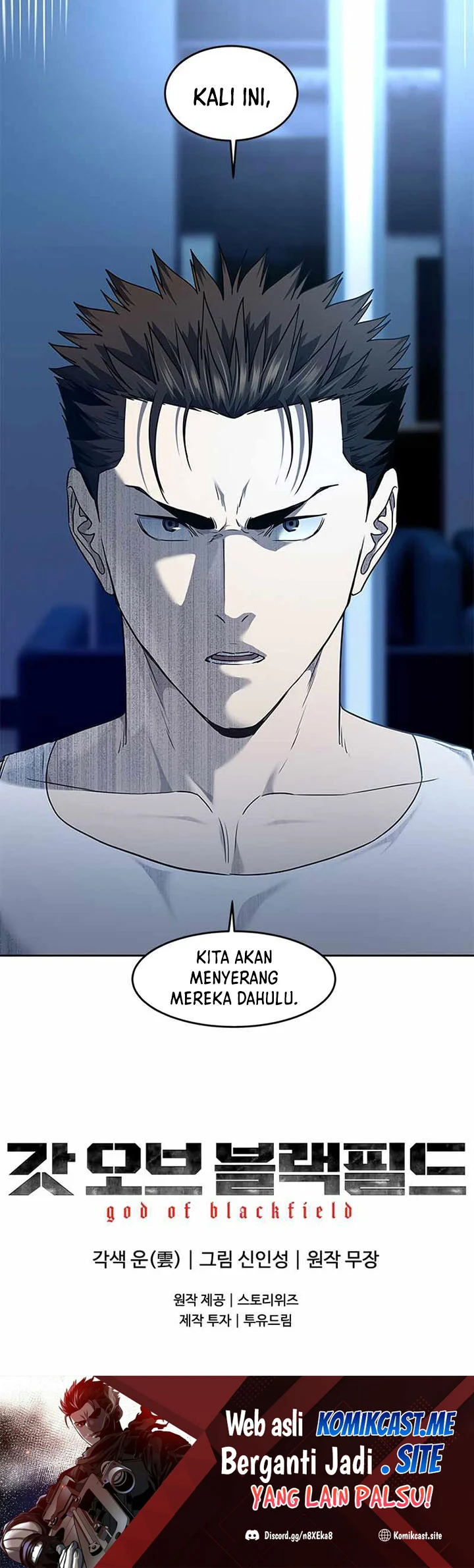 Chapter 143 - halaman 56