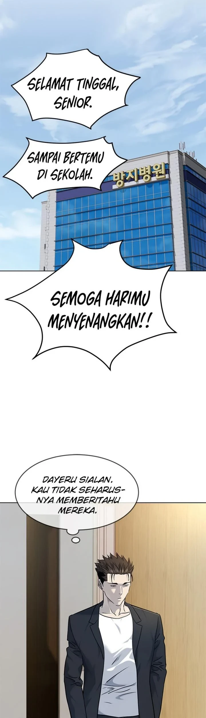 Chapter 145 - halaman 58