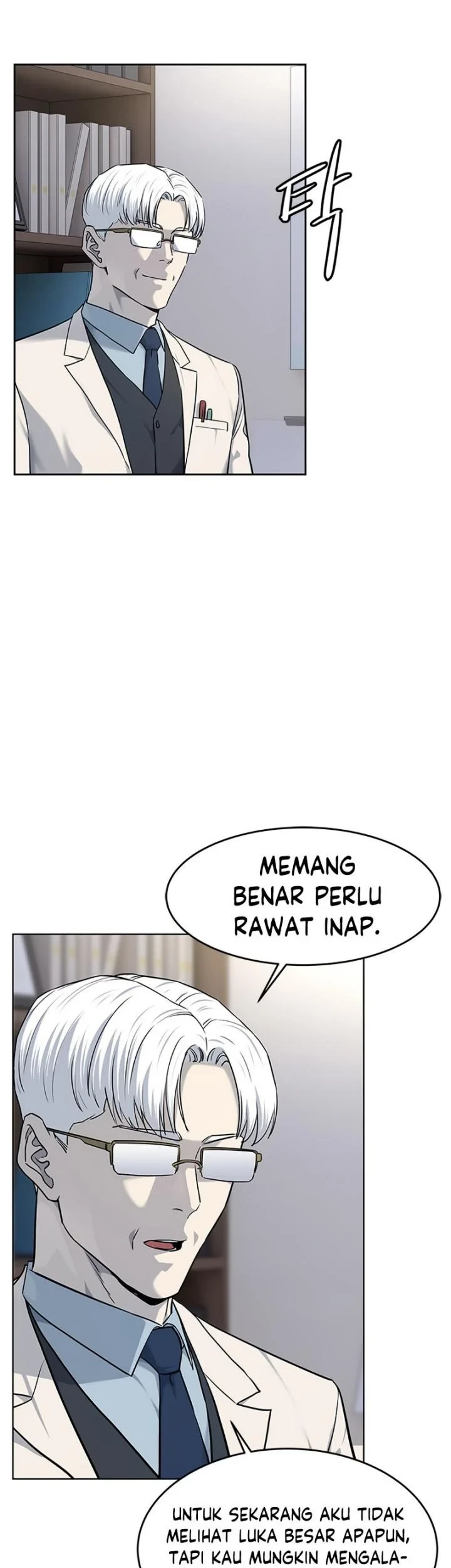 Chapter 145 - halaman 17