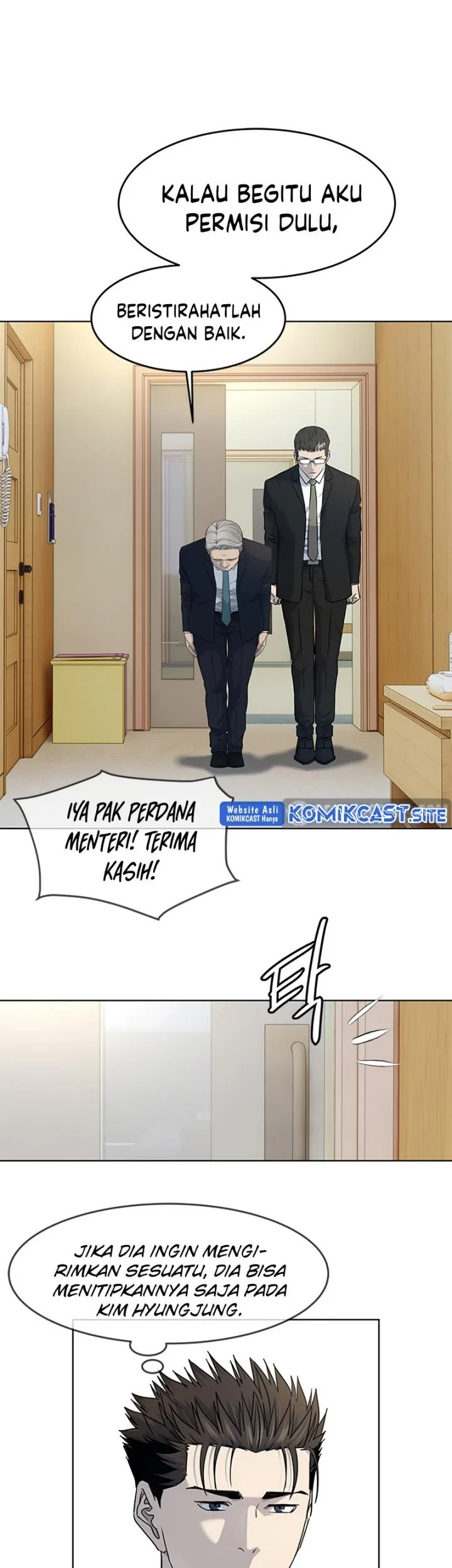 Chapter 146 - halaman 18