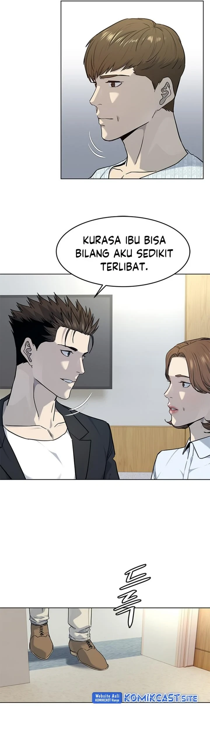 Chapter 146 - halaman 31