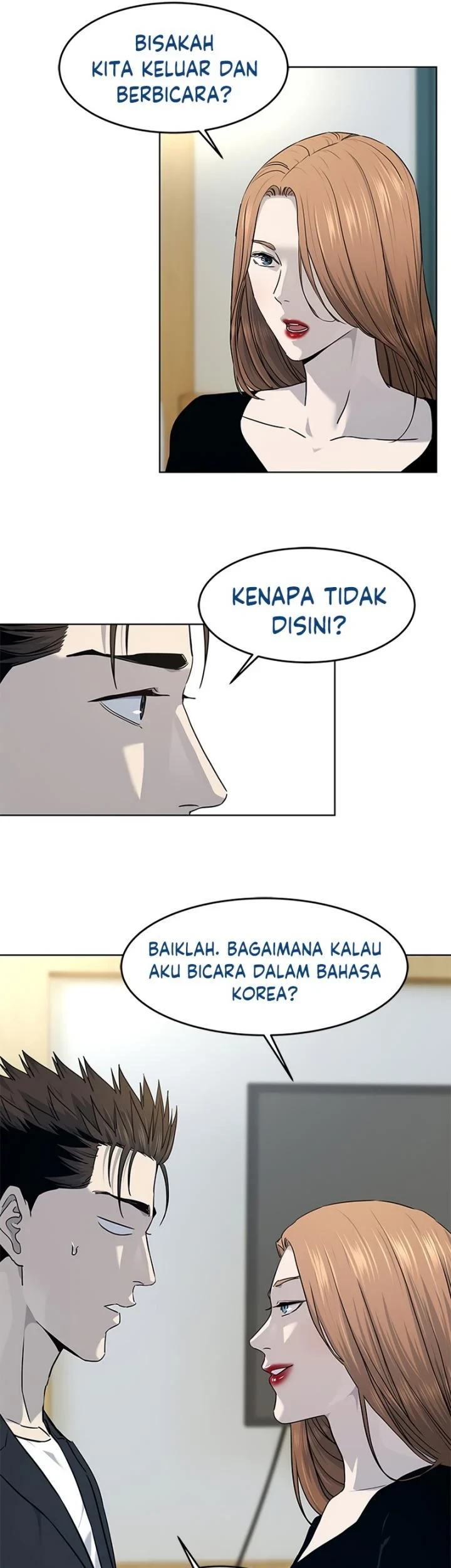 Chapter 146 - halaman 49