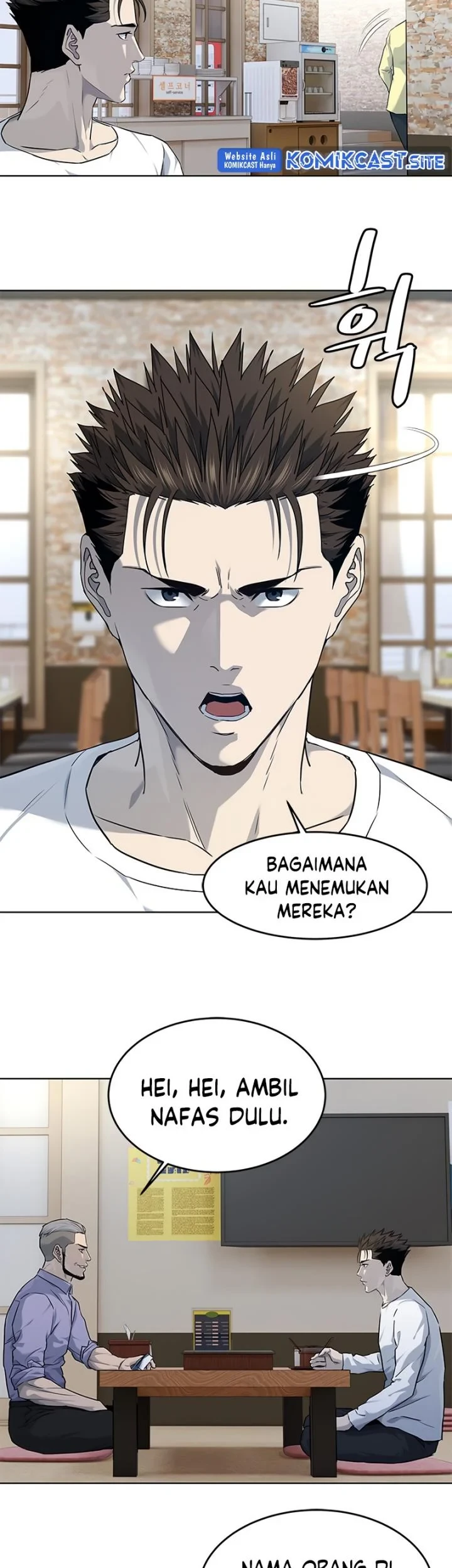 Chapter 147 - halaman 31