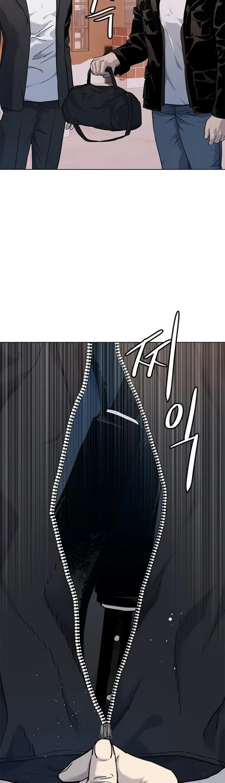 Chapter 147 - halaman 59