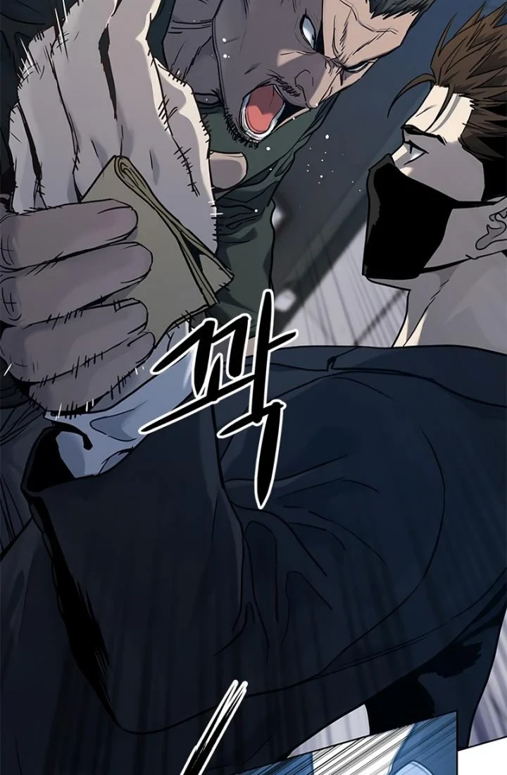Chapter 148 - halaman 28