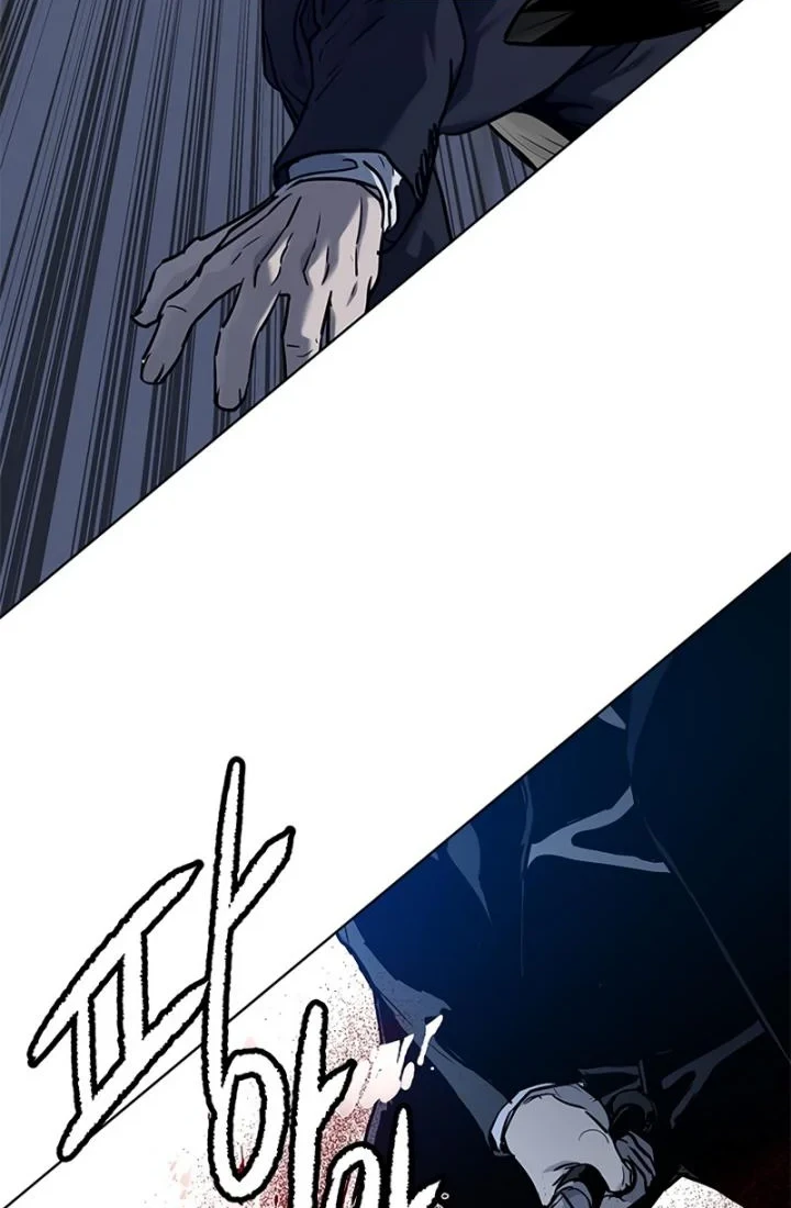 Chapter 148 - halaman 30