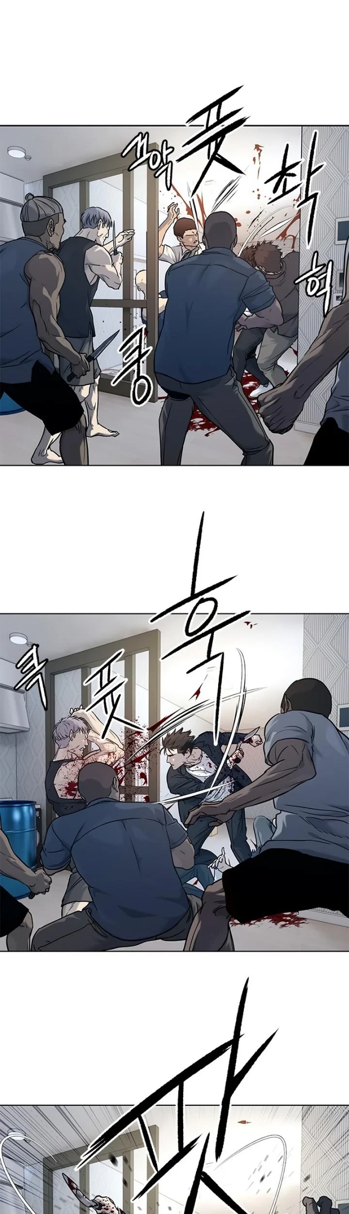 Chapter 148 - halaman 80