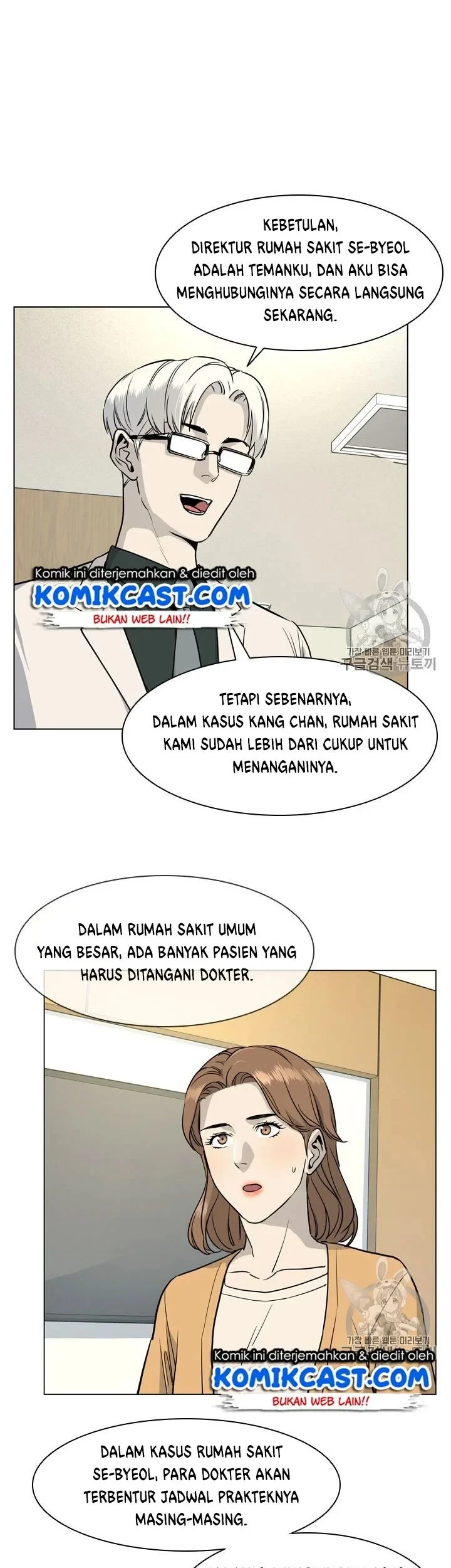 Chapter 15 - halaman 36