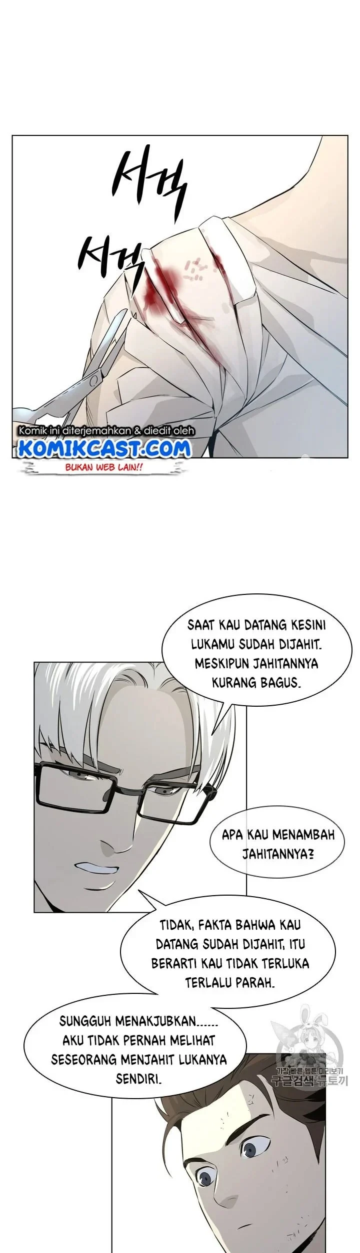 Chapter 15 - halaman 42