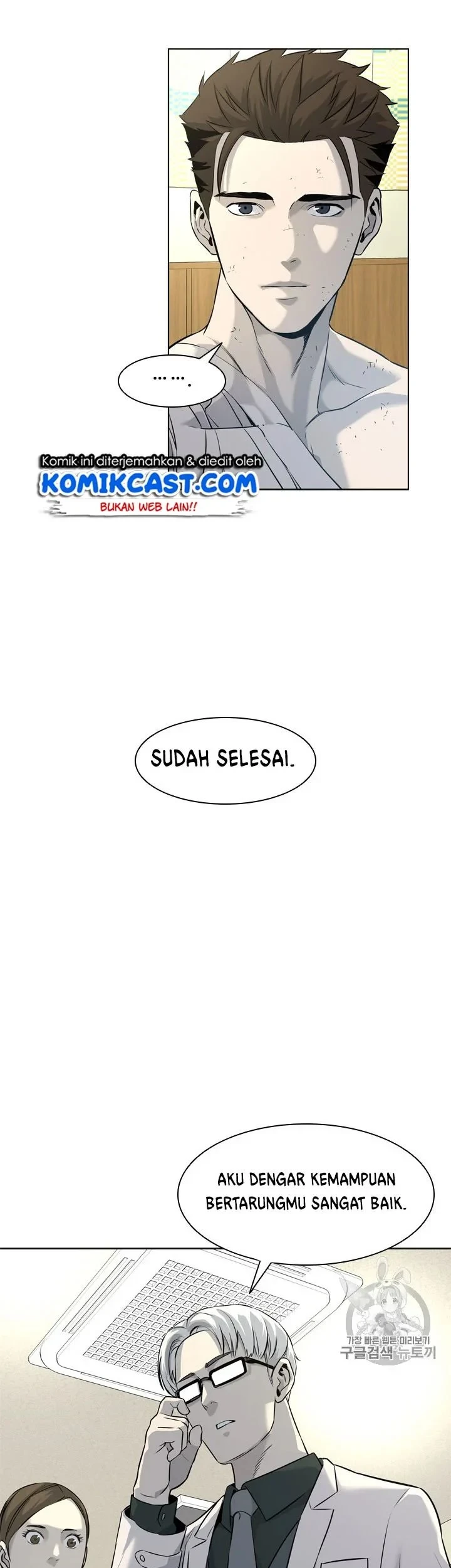 Chapter 15 - halaman 46