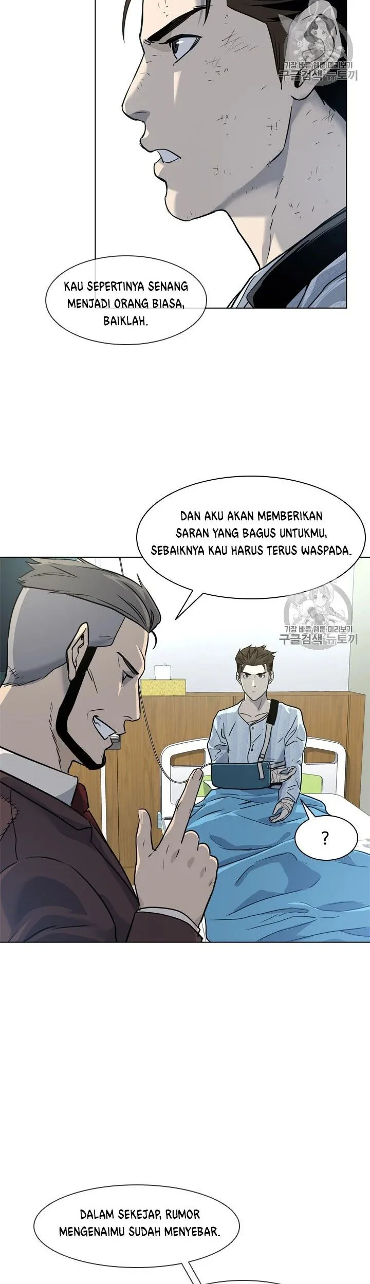 Chapter 15 - halaman 16
