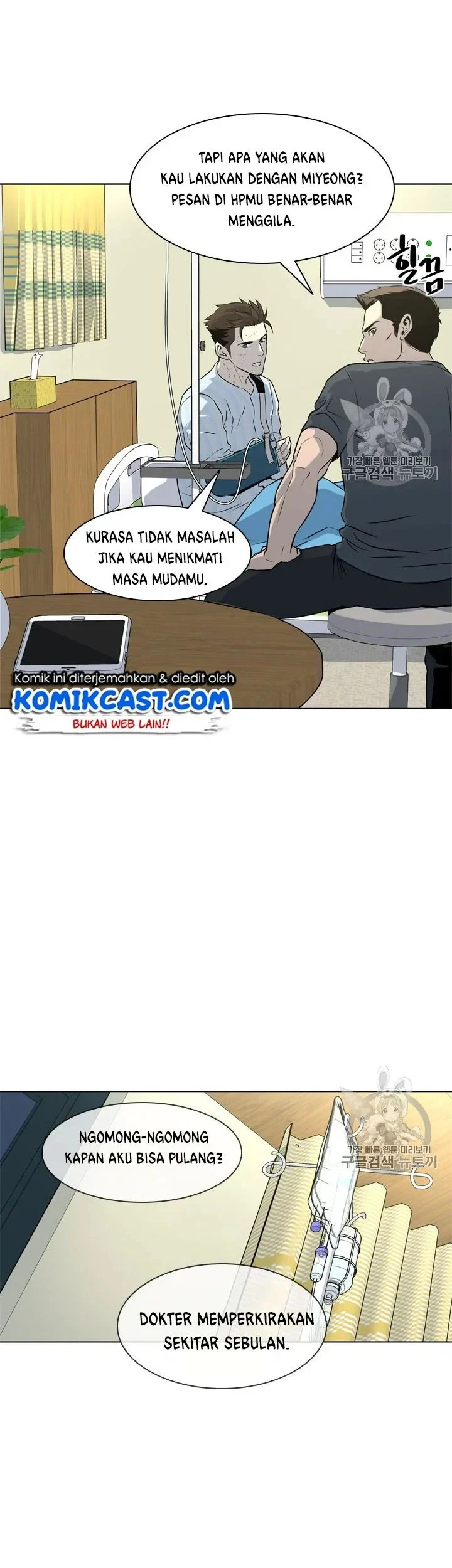 Chapter 15 - halaman 26