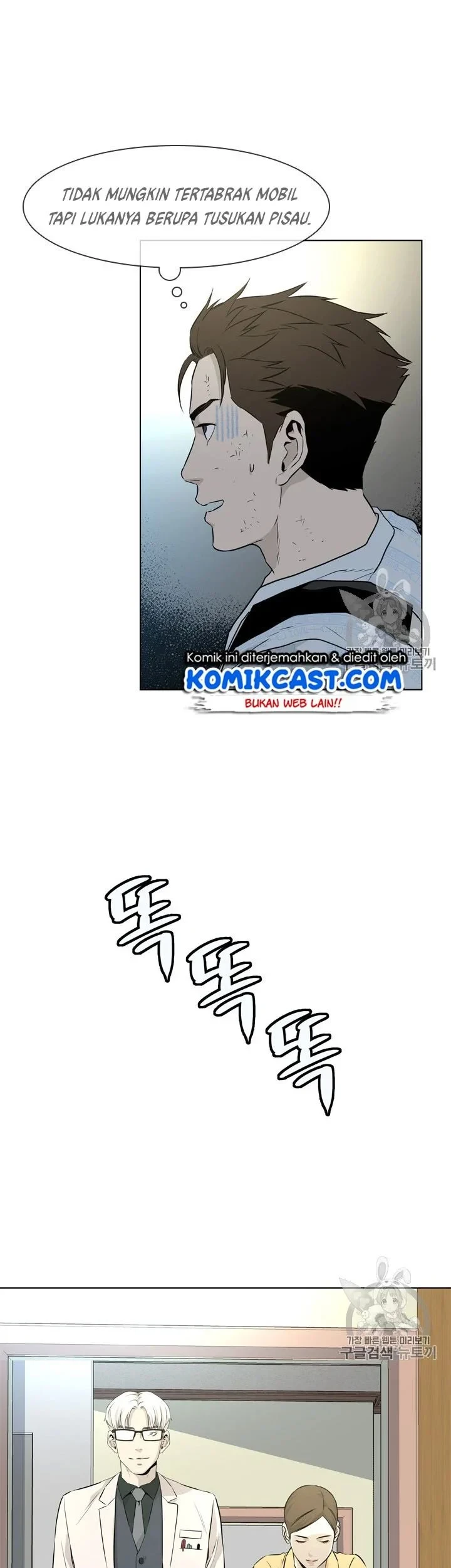Chapter 15 - halaman 31