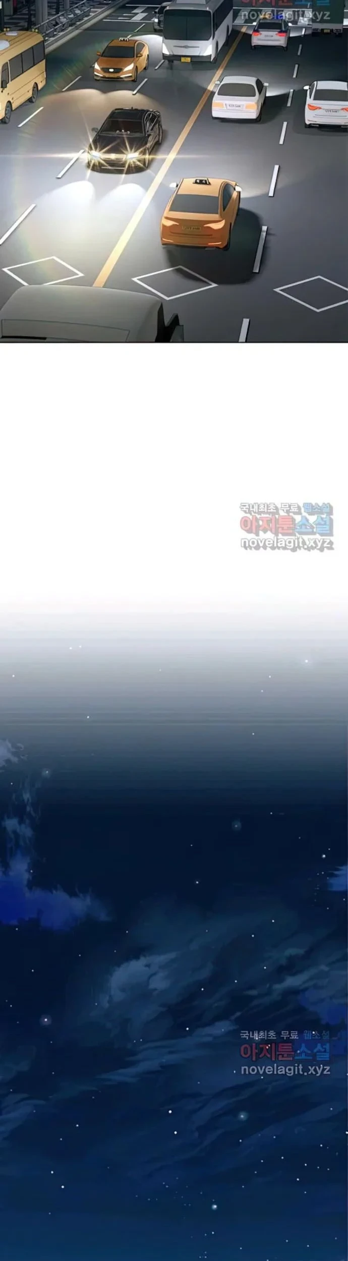 Chapter 150 - halaman 27