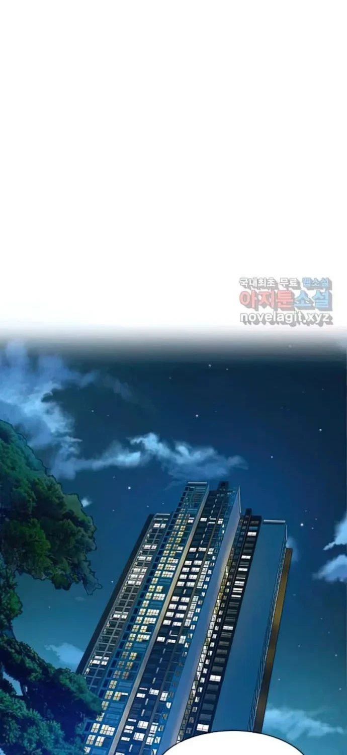 Chapter 150 - halaman 45