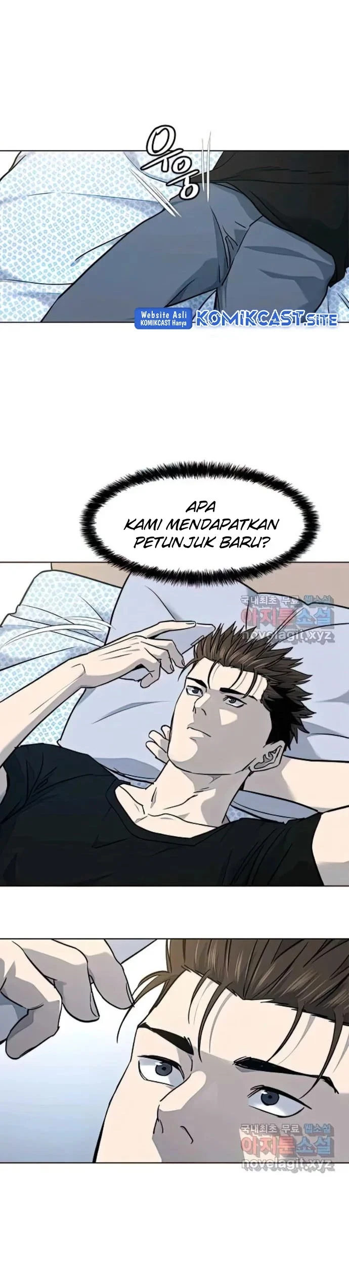 Chapter 150 - halaman 58