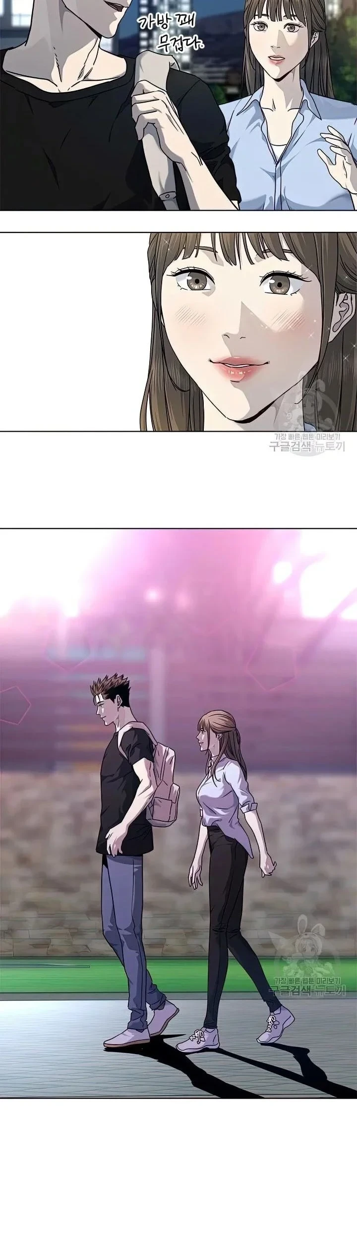 Chapter 151 - halaman 19