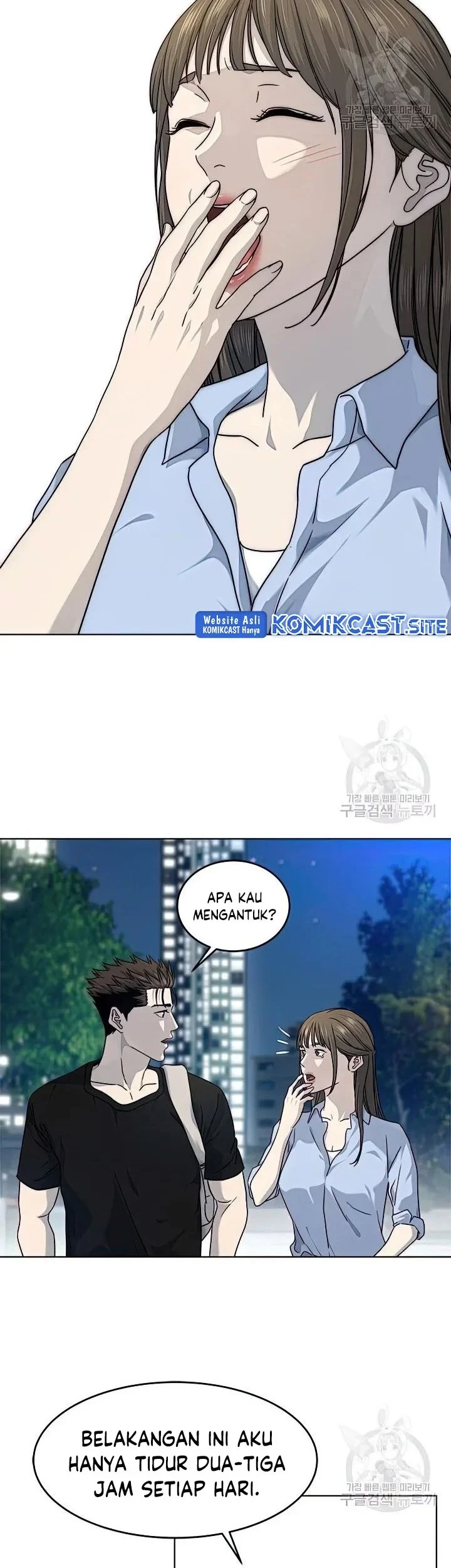 Chapter 151 - halaman 21