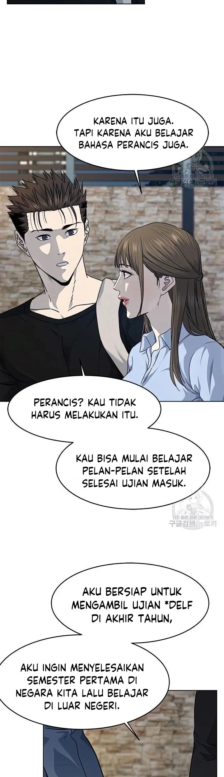 Chapter 151 - halaman 23