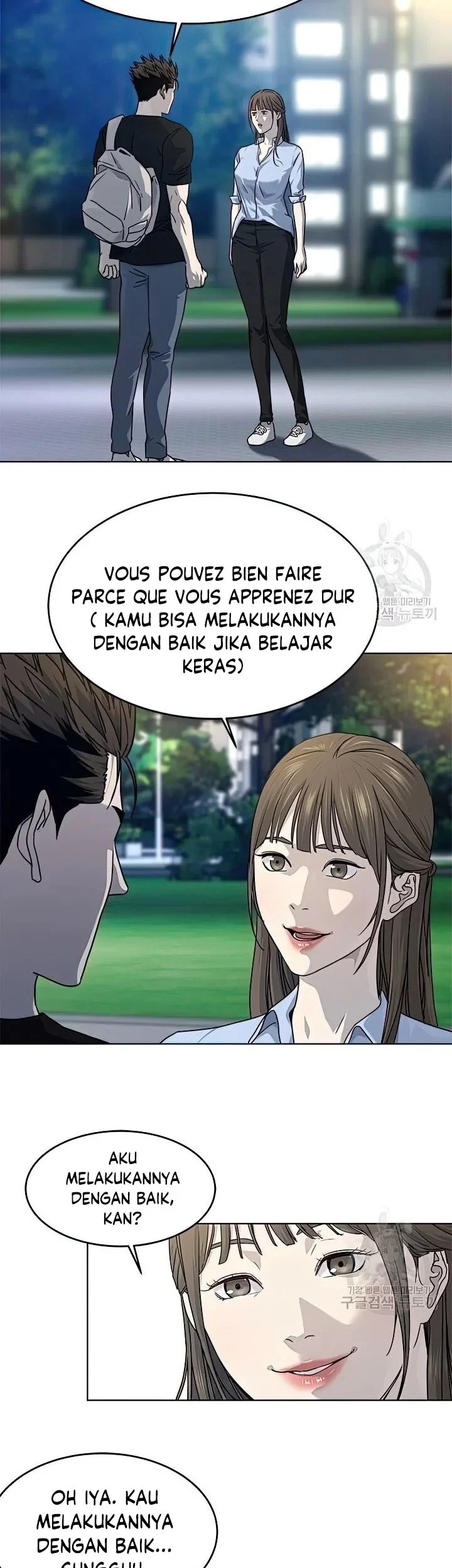 Chapter 151 - halaman 25