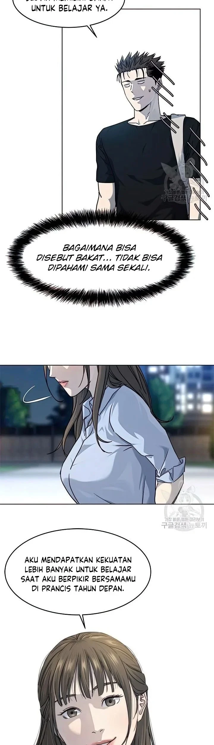 Chapter 151 - halaman 29