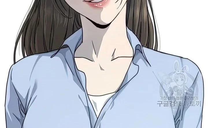 Chapter 151 - halaman 30