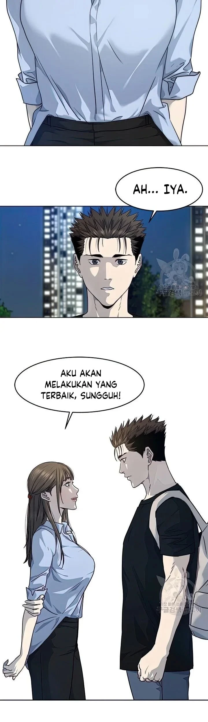 Chapter 151 - halaman 31
